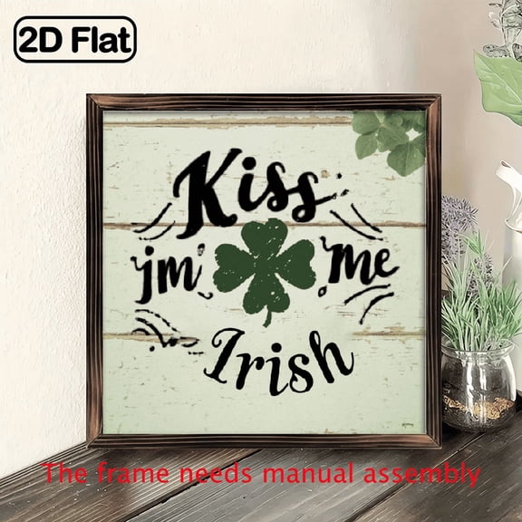 1pc Kiss Me I'm Irish Wood Framed Sign Vintage St Patrick's Day Wall Decor, 8x8 Inch Recycled Wood with Four-Leaf Clover Design, Rustic Home Office Decoration, No Electricity Needed, Inspirational
