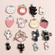 thumbnail image 2 of Colgantes De Animales Yashi 10 Piezas Para Collares Y Pendientes, 2 of 4