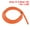 Orange, variant on Uxcell 1Pcs Silicone Tube 0.35" ID x 0.43" OD 10ft Tubing Clear