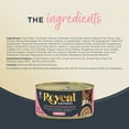thumbnail image 4 of (4 pack) Reveal Pet Food Entrees Natural Wet Cat Food Tuna with Salmon Pate in Broth 2.47 oz Can, 4 of 9
