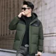 thumbnail image 3 of Chaqueta corta de plumón Chaquetas con capucha Relleno de plumón de pato Ropa de diseñador Chaquetas de hombre Ropa de hombre Abrigo de invierno cálido para hombre, 3 of 5