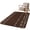 Brown, variant on Runner Rug 15.7"x47.2", Vintage Botanical Non Slip Backing Floor Mats Area Rugs, Absorbent Muddy Dirt Trapping Carpet for Hallway Entryway Kitchen Living Room Herb on Beige Leaves Retro Country