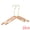 Gold, variant on Unique Bargains 2Pcs Wood Nonslip Rope Durable Hangers Black