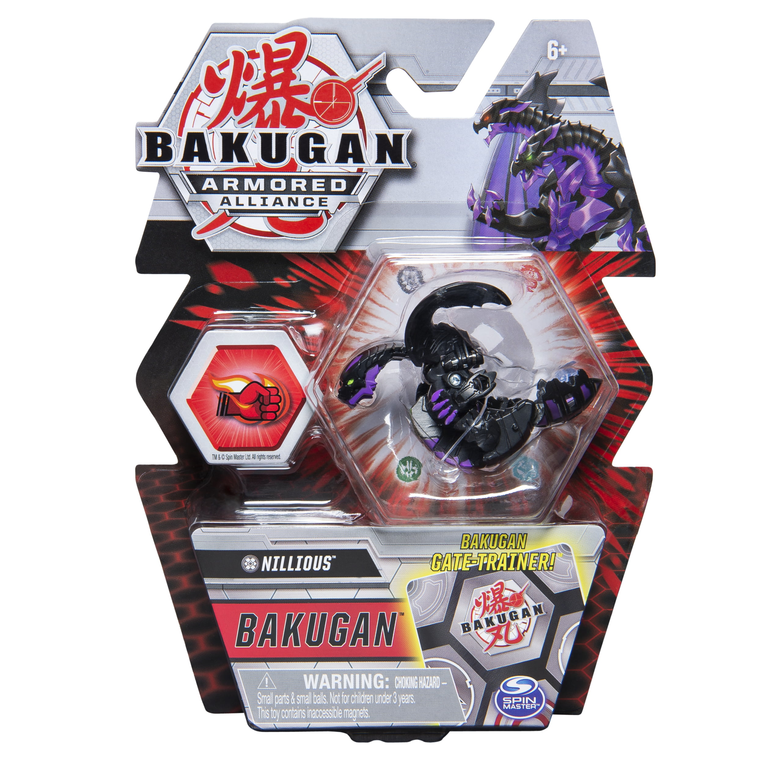 Bakugan Battle Planet Nillious Deluxe Action Figure With Card 13b for sale online 