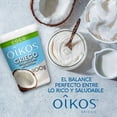 thumbnail image 4 of Yoghurt Griego Oikos coco sin azúcar 900 g, 4 of 4