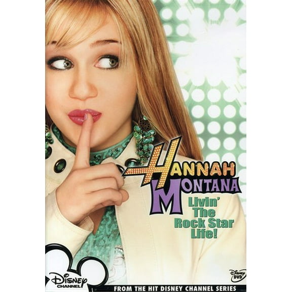 Hannah Montana Living the Rock Star Life! (DVD, 2006) NEW