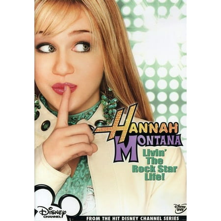 Hannah Montana Living the Rock Star Life! (DVD 2006) NEW
