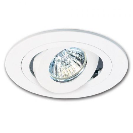 cooper lighting halo led adjustable gimbal recessed retrofit kit
