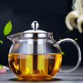 thumbnail image 2 of Glass Teapot With Removable Infuser, Safe Kettle, Blooming And Loose Leaf, 2 of 5