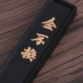 thumbnail image 4 of Drawing Writing Ink Stick Block Black For Chinese Japanese Calligraphy, 4 of 10