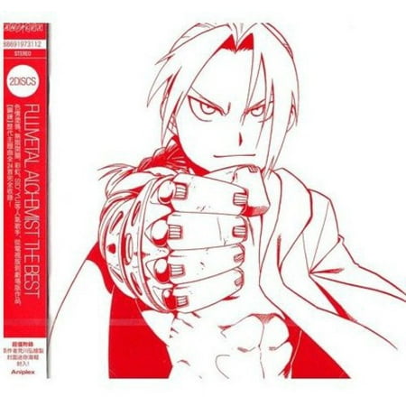 Fullmetal Alchemist: The Best Soundtrack (CD)