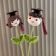 thumbnail image 5 of Ramo de graduación hecho a mano con ganchillo - Figurita de niño/niña/perro de recuerdo para graduados, profesores, amantes de las mascotas | Regalo de hilo ecológico para celebraciones académicas, 5 of 6