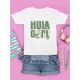thumbnail image 3 of Hula Girl Vintage Hawaiian Trendy Graphic T-shirt, 3 of 4