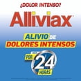 thumbnail image 4 of Analgésico Alliviax Naproxeno Sódico 550 mg 20 tabletas, 4 of 4