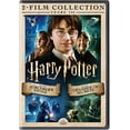 thumbnail image 1 of Harry Potter et la Pierre Philosophale/Harry Potter et le... [DVD], 1 of 2