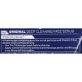 thumbnail image 5 of Nivea Men Original Deep Cleaning Face Scrub 4.4 Ounce, 5 of 5