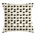 thumbnail image 1 of Ambesonne 18" x 18" Birthday Polyester Decorative Pillow Cover, 1 of 2