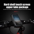 thumbnail image 1 of Bicicleta Bolsa impermeable para de montaña Ndcxsfigh MTBsoporte para teléfono con pantalla táctil para manillarbolsas, 1 of 8