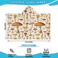 thumbnail image 2 of Colorful Mushroom Botanical Beige Pattern Hooded Bath Towel，50"x30" for Ages 3 To 12 Kids, Quick Dry Lightweight Soft Microfiber Hood Beach Towel Cover Up for Kids, 2 of 7