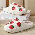 thumbnail image 3 of Lovskoo 2024 Fuzzy Slippers for Women Cozy Curly Flat Slide Strawberry Slippers Comfy Soft Non-Slip Keep Warm House Shoes Indoor and Outdoor, Warm Gift White, 3 of 6