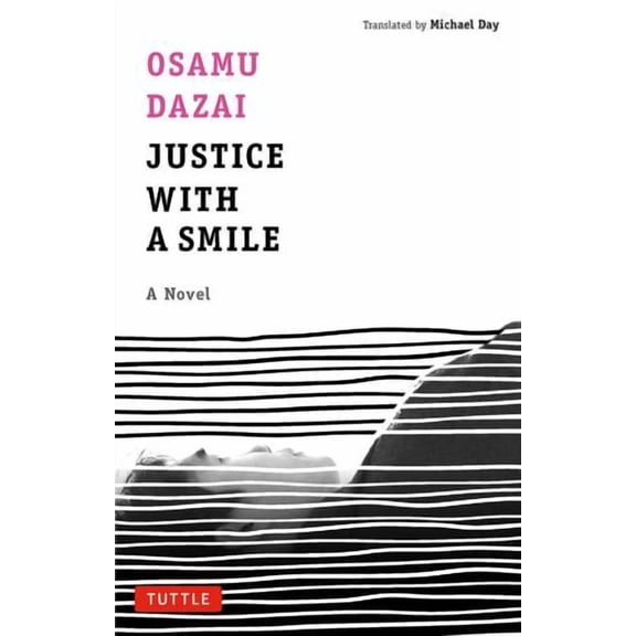 Justice with a Smile: A Novel
