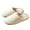Beige, variant on Women's and Men's Winter Slippers - Mute Sole House Shoes with Warm Slippers