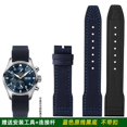 thumbnail image 3 of Correa de reloj de piel de vacuno + nailon para IWC Mark Pilot Prince Bertolo Portugal, hebilla plegable, pulsera de 20 y 21 mm para hombre, 3 of 5