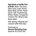 thumbnail image 6 of Yehuda Matzo Gefilte Fish Original, 24 oz, 6 of 8