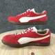 thumbnail image 2 of PU & MA Shoes Mens 11.5 Liga Sneakers Red Suede Lace Up Low Top Casual 34146605, 2 of 6