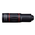 thumbnail image 2 of Inteprter Telescopio de fotografía para teléfono 18x ajustable externo de alta definición Monocular de viaje para teléfono inteligente observación al Teléfono y Comunicación, 2 of 6
