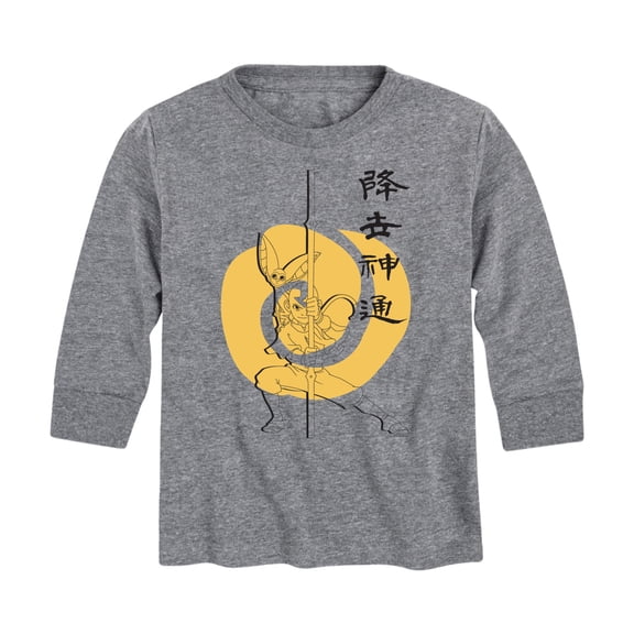 Avatar - The Last Airbender - Aang Momo Kanji - Youth Long Sleeve Graphic T-Shirt