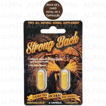 STRONG BACK MALE SUPPLEMENT 2 Capsules