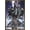 Bronze Framed Version, variant on Attack on Titan: Season 4 - Key Visual 2 Wall Poster, 22.375" x 34"