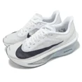 thumbnail image 1 of Nike Zoom Fly 6 White Pure Platinum Obsidian Men Road Running Shoes FN8454-104, 1 of 6