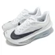 thumbnail image 1 of Nike Zoom Fly 6 White Pure Platinum Obsidian Men Road Running Shoes FN8454-104, 1 of 6
