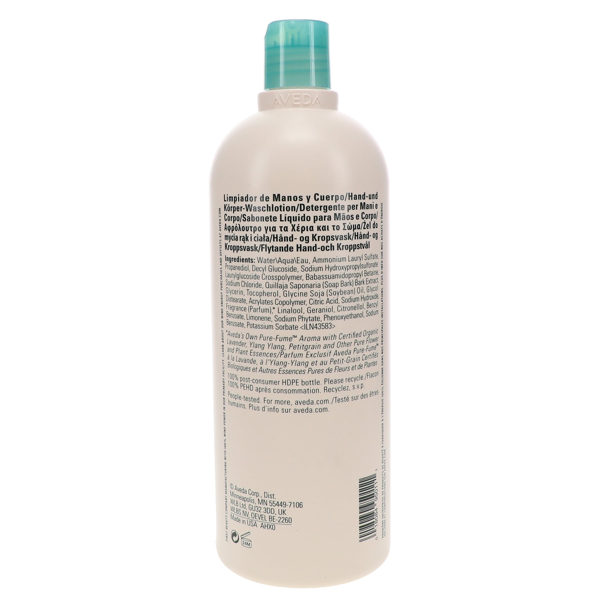 Aveda Shampure Hand and Body Wash 33.8 oz
