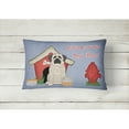 thumbnail image 2 of Dog House Collection Mastiff Brindle White Canvas Fabric Decorative Pillow, 2 of 3