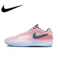 thumbnail image 3 of Zapatillas de baloncesto Nike Original JA 1 Low Top cómodas con absorción de impactos para hombre y mujer, color blanco, 3 of 5