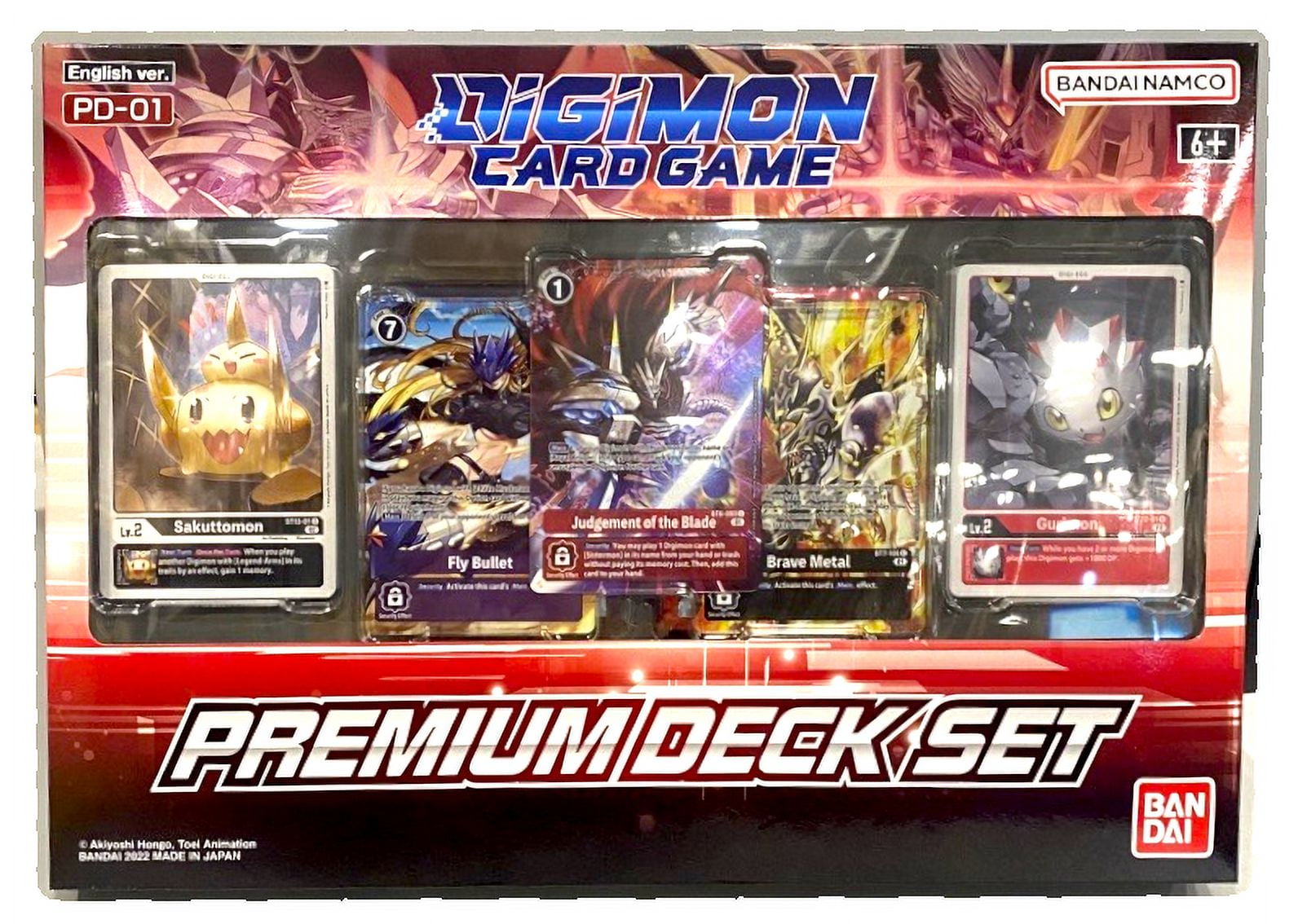Bandai Digimon Card Game Adventure Box 2 with 4 Resurgence Booster Packs -  Walmart.com
