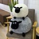 thumbnail image 2 of 25-50cm PP Cotton Cartoon Plush Sheep Soft Toys Stuffed Animal Sheep Dolls Valentine's Day Christmas Gifts Toy for Children Girl30cm Gao Jinjia LED, 2 of 2