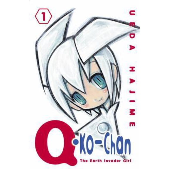 Pre-Owned Q-Ko-Chan 1: The Earth Invader Girl (Paperback) 0345492080 9780345492081