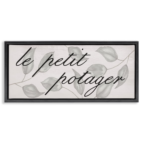 Stupell Industries French Vegetable Garden Quotes and Sayings Painting Black Floater Framed Canvas Art Print Wall Art, 25 x 11