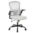 thumbnail image 1 of Office Computer Chair with Headrest, Mesh Home Office Chair with Adjustable Back Support & Armrest, High Back Ergonomic Rolling Work Chair for Study Bedroom, Office Chair, Conference Chair, Gray, 1 of 7