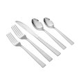 thumbnail image 1 of Mainstays 20 Piece Nalla Stainless Steel Flatware Set, Silver, Service for 4, 1 of 9
