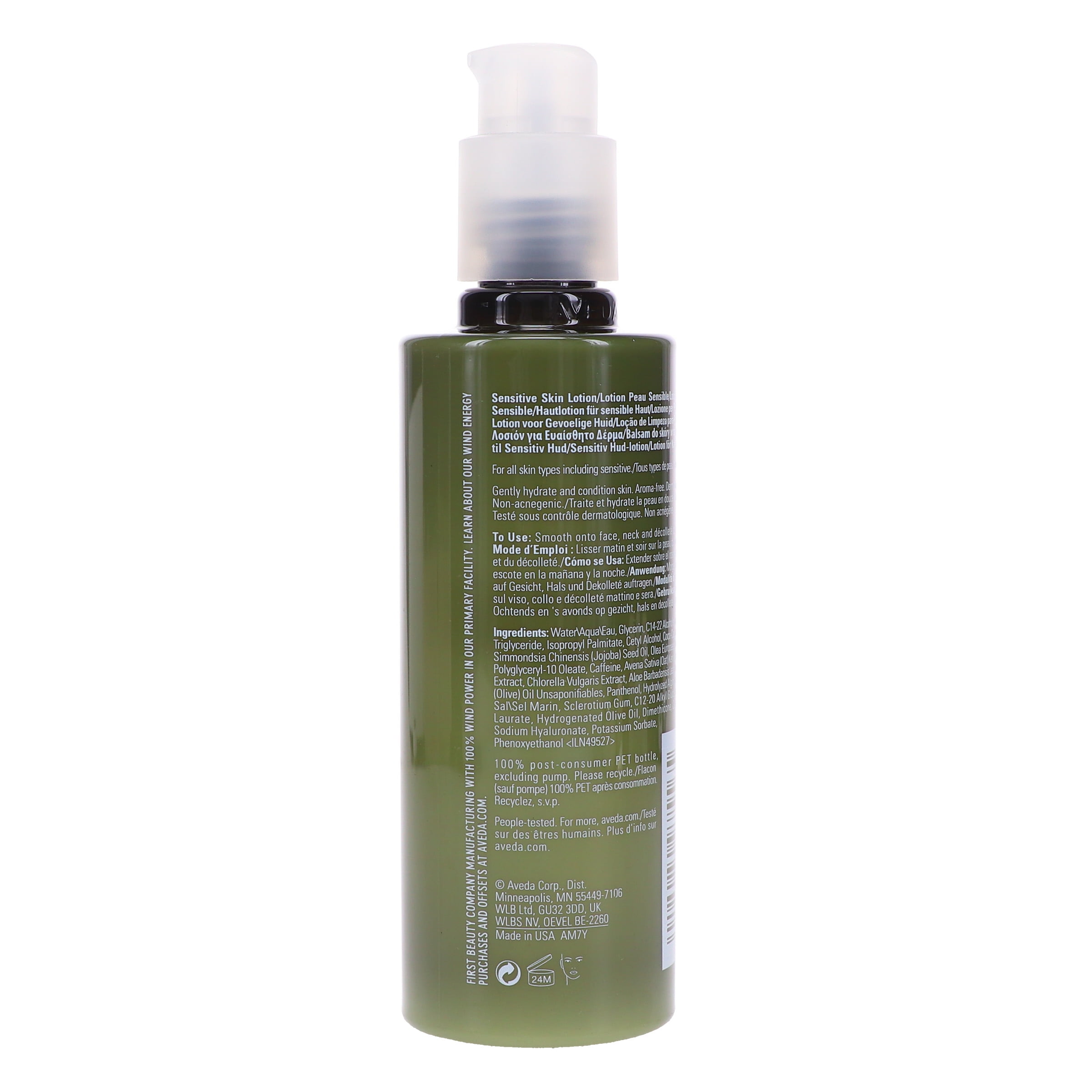 Aveda Botanical Kinetics Hydrating All-Sensitive Lotion 5 oz