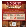 thumbnail image 7 of DiGiorno Classic Crust Meat and Cheese Pizza, 19.1 oz (Frozen), 7 of 7
