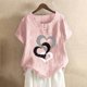 thumbnail image 2 of Blusa de manga corta con cuello redondo para mujer a la moda, camisetas sueltas con estampado Fridja  hjk4878, 2 of 5