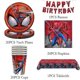 thumbnail image 2 of Nueva decoración de fiesta de cumpleaños de Spiderman superhéroe rojo tema de Spiderman vajilla taza plato telón de fondo B, 2 of 5