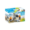thumbnail image 2 of PLAYMOBIL Color: Motorbike, 2 of 5
