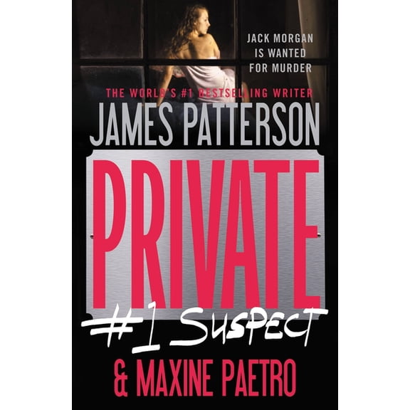 Private Novel Private: #1 Suspect, Book 2, (Paperback)